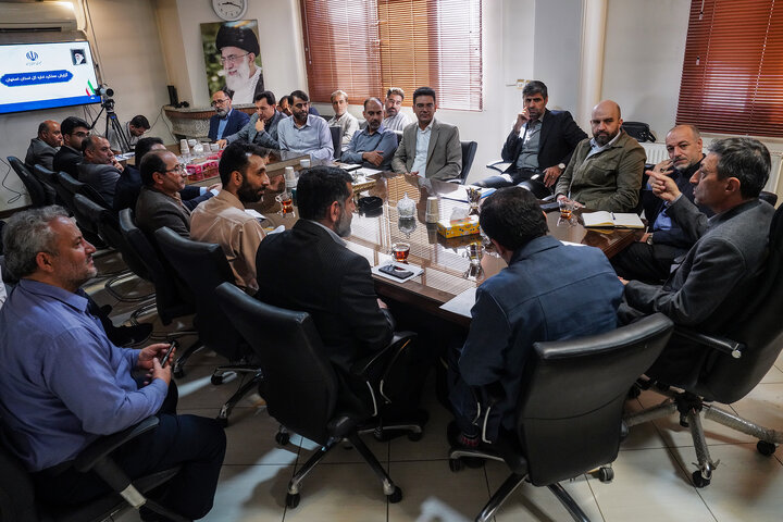 جلسه سید پرویز فتاح رئیس ستاد اجرایی فرمان امام با مدیران ستاد اجرایی فرمان امام در استان اصفهان