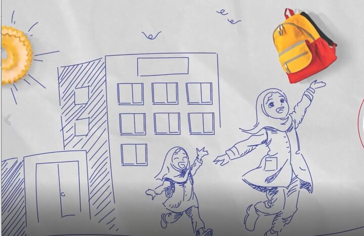 موشن گرافیک/ آشنایی با جزئیات بسته‌های نوشت افزار دانش آموزان کم برخوردار