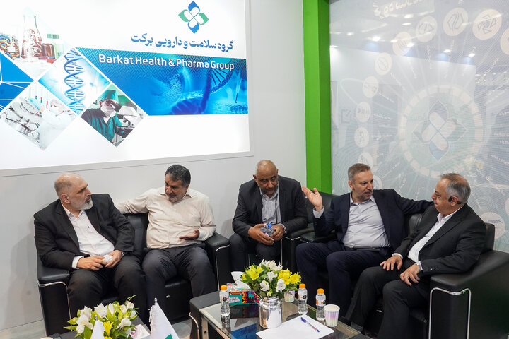 حضور گروه سلامت و دارویی برکت در دهمین نمایشگاه ایران فارما