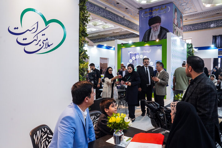 حضور گروه سلامت و دارویی برکت در دهمین نمایشگاه ایران فارما