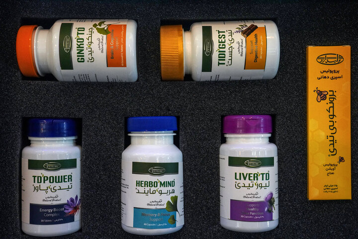 حضور گروه سلامت و دارویی برکت در دهمین نمایشگاه ایران فارما