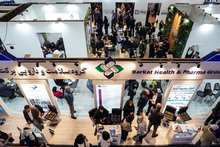 حضور گروه سلامت و دارویی برکت در دهمین نمایشگاه ایران فارما