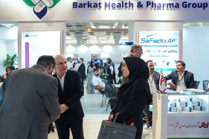 حضور گروه سلامت و دارویی برکت در دهمین نمایشگاه ایران فارما