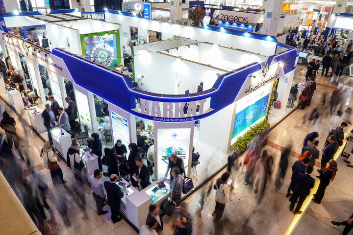 حضور گروه سلامت و دارویی برکت در دهمین نمایشگاه ایران فارما