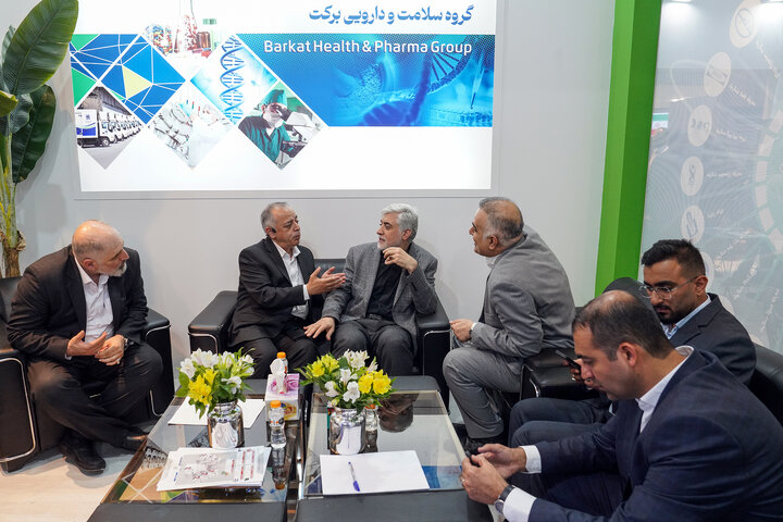 حضور گروه سلامت و دارویی برکت در دهمین نمایشگاه ایران فارما