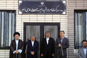 ۳هزار و دهمین مدرسه برکت افتتاح شد