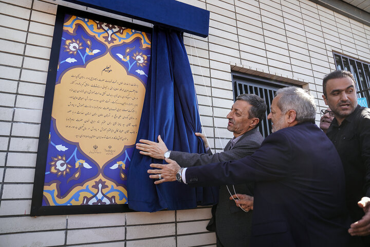 جشن پایان مدارس کانکسی ایران با حضور رئیس ستاد اجرایی فرمان امام و وزیر آموزش و پرورش