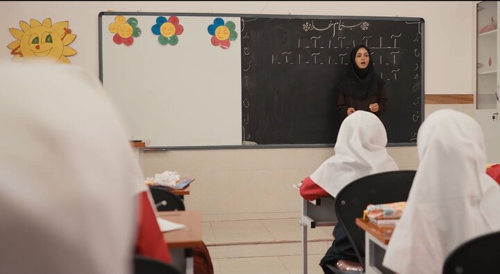 تیزر/ ساخت ایران قوی از مدرسه آغاز می‌شود