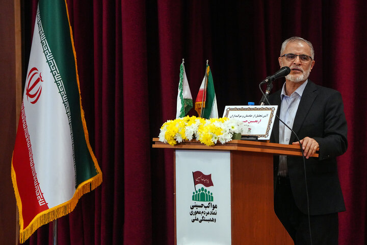 آیین تکریم از خادمان اربعین حسینی