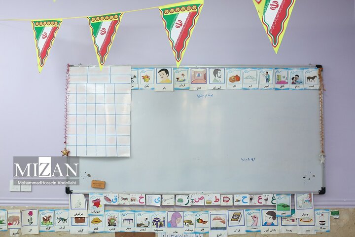 از نگاه رسانه/ مدارس برکت در مناطق محروم استان لرستان