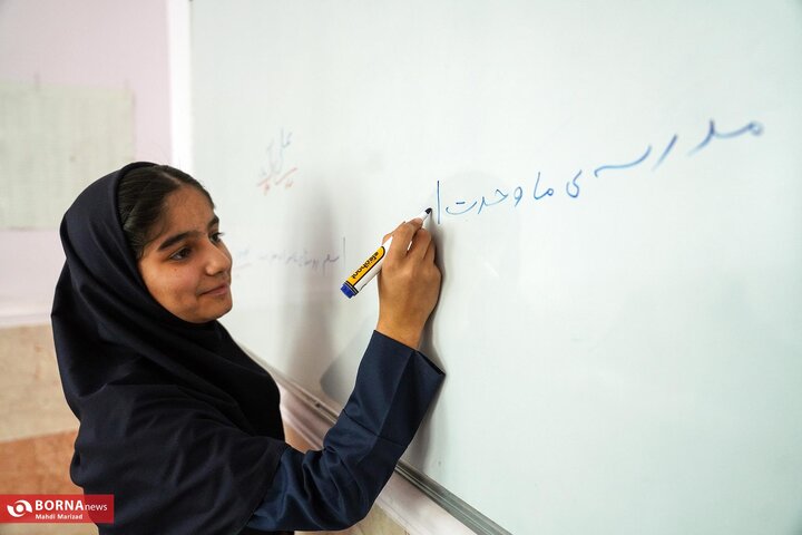 از نگاه رسانه/ مدارس برکت در مناطق محروم استان لرستان