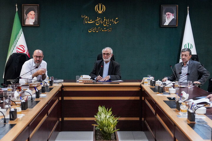 جلسه روسای نهادهای انقلاب اسلامی به میزبانی ستاد اجرایی فرمان امام
