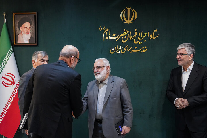 جلسه روسای نهادهای انقلاب اسلامی به میزبانی ستاد اجرایی فرمان امام