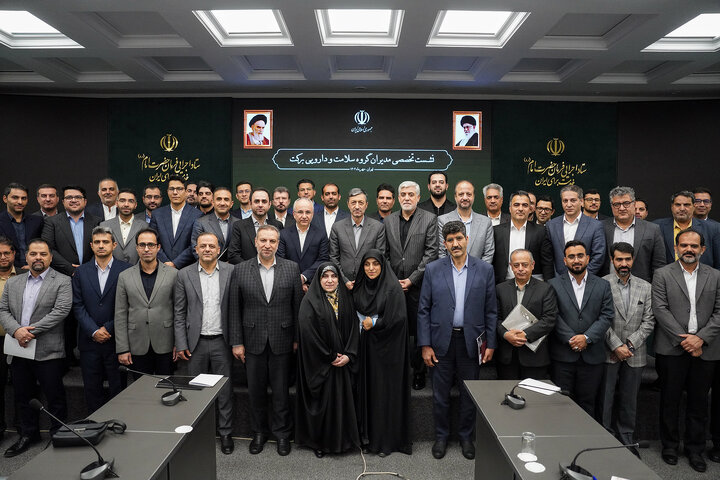 نشست تخصصی مدیران گروه سلامت و دارویی برکت