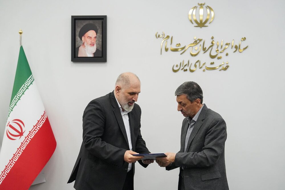 علی صفا مدیرعامل گروه سلامت و دارویی برکت شد