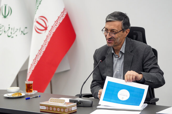 نشست تخصصی مدیران گروه توسعه صنعت معدن تدبیر