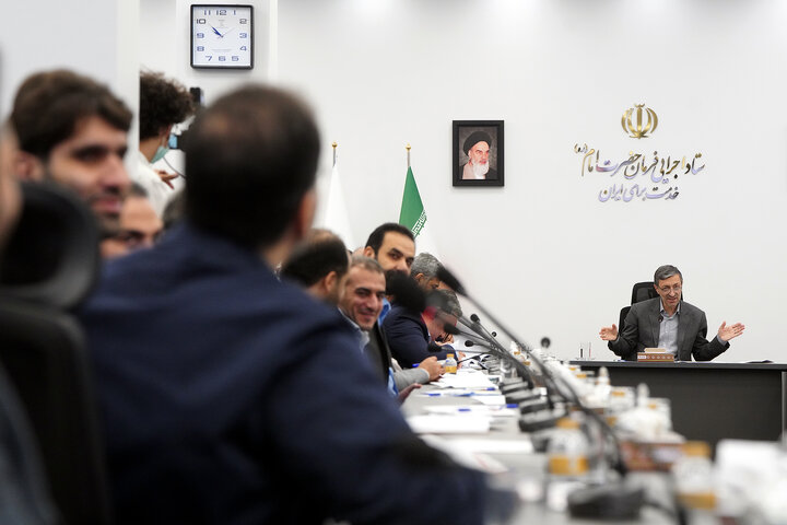 نشست تخصصی مدیران گروه توسعه صنعت معدن تدبیر