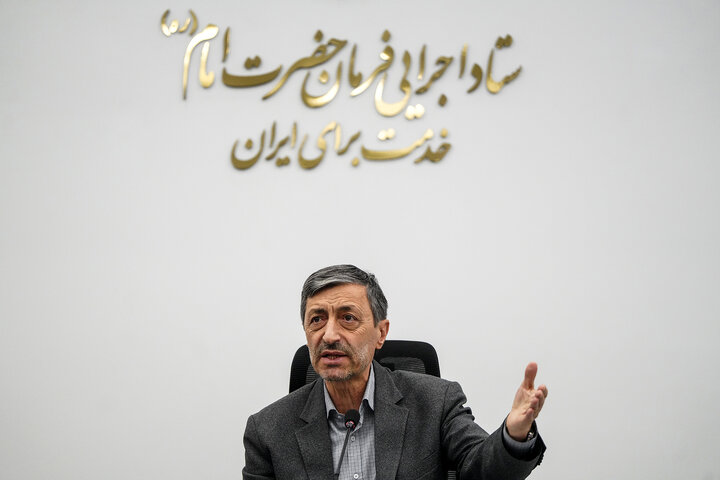 نشست تخصصی مدیران گروه توسعه صنعت معدن تدبیر