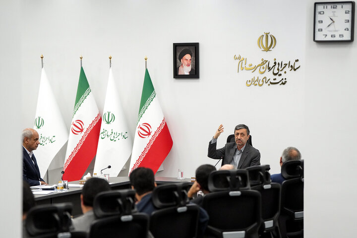 نشست تخصصی مدیران گروه توسعه صنعت معدن تدبیر