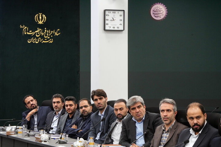 نشست تخصصی مدیران گروه توسعه صنعت معدن تدبیر