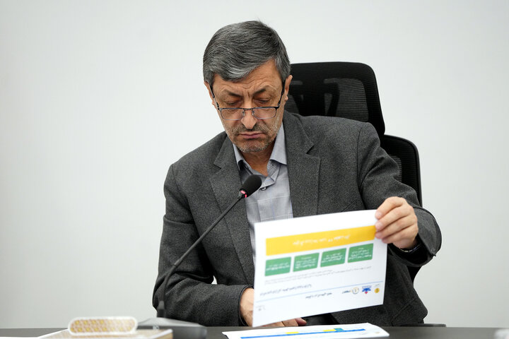 نشست تخصصی مدیران گروه توسعه انرژی تدبیر