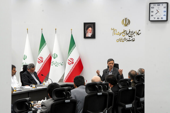 نشست تخصصی مدیران بنیاد برکت