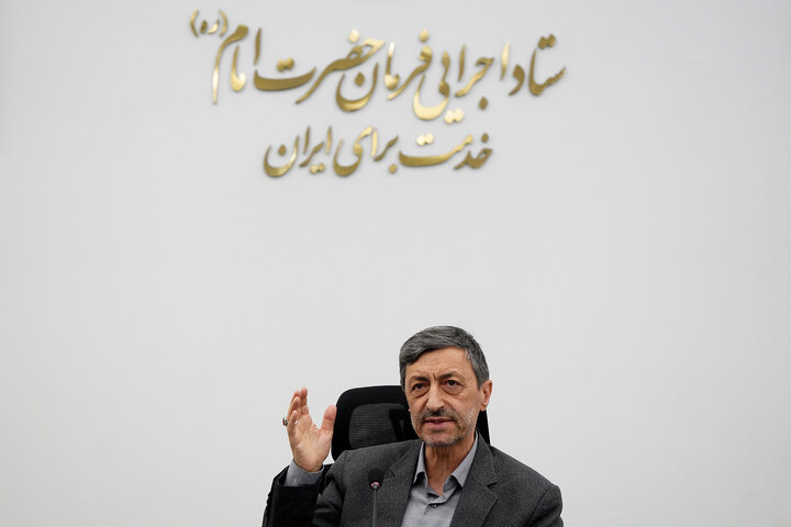 نشست تخصصی مدیران بنیاد برکت