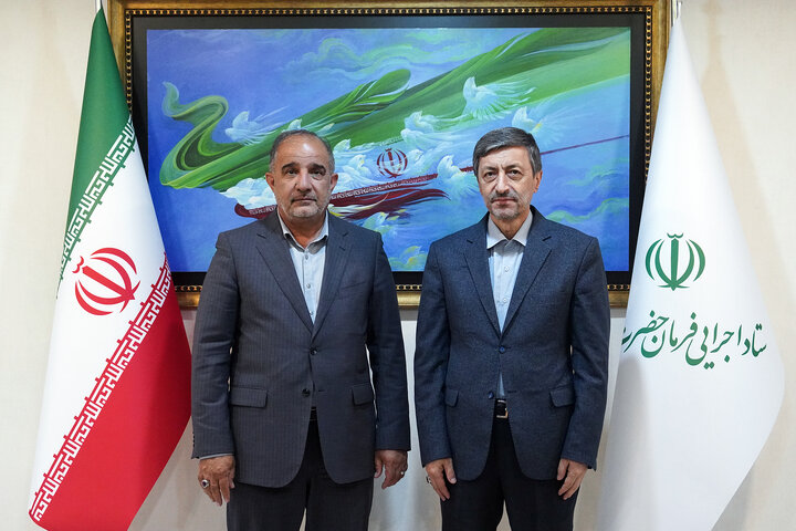 دیدار محمد جواد عسکری نماینده مردم داراب و زرین‌دشت در مجلس شورای اسلامی با رئیس ستاد اجرایی فرمان امام