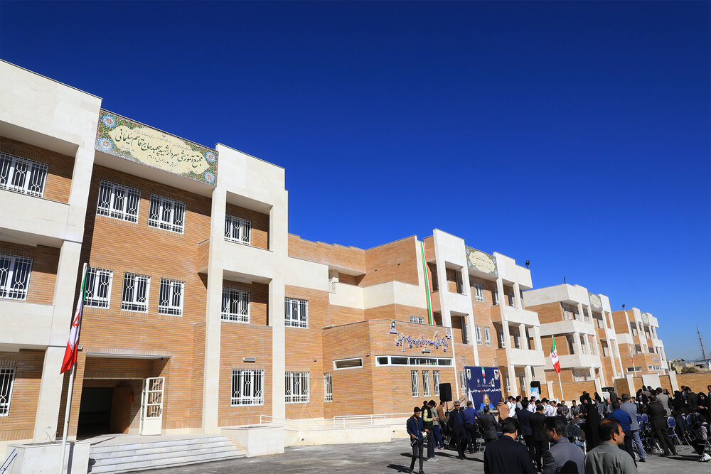 توسعه عدالت آموزشی