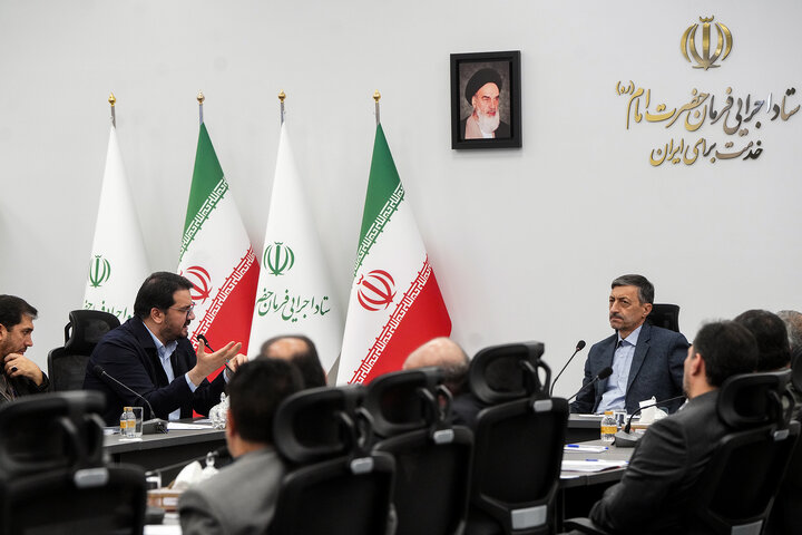 نشست تخصصی مدیران سازمان اموال و املاکِ ستاد اجرایی فرمان امام