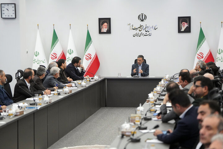 نشست تخصصی مدیران سازمان اموال و املاکِ ستاد اجرایی فرمان امام