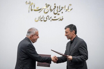 امضای تفاهم‌نامه ٣ هزار میلیارد تومانی برای حمایت از مشاغل حوزه صنایع دستی و گردشگری/ ایجاد ظرفیت حمایت از ۱۵ هزار طرح اشتغالزایی جدید