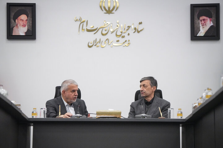 امضای تفاهم‌نامه همکاری بین ستاد اجرایی فرمان امام و وزارت میراث‌فرهنگی، گردشگری و صنایع دستی