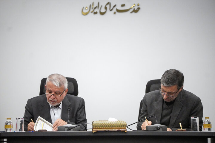 امضای تفاهم‌نامه همکاری بین ستاد اجرایی فرمان امام و وزارت میراث‌فرهنگی، گردشگری و صنایع دستی