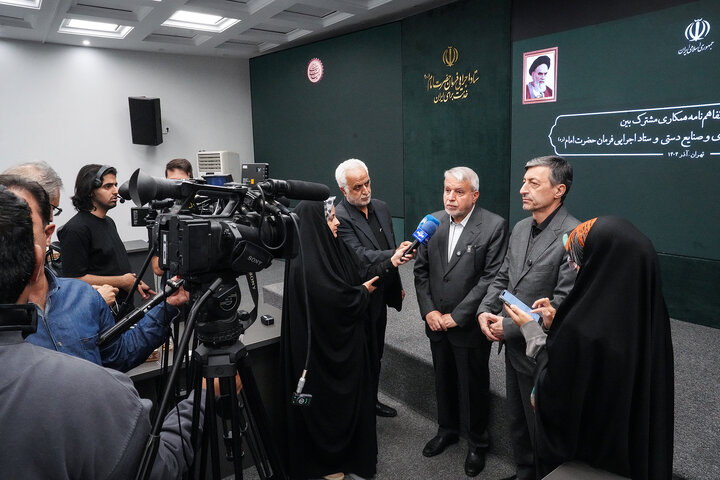 امضای تفاهم‌نامه همکاری بین ستاد اجرایی فرمان امام و وزارت میراث‌فرهنگی، گردشگری و صنایع دستی