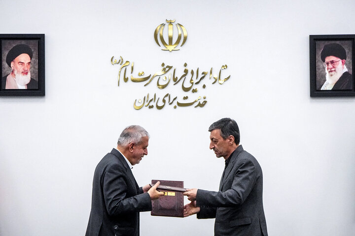 امضای تفاهم‌نامه همکاری میان ستاد اجرایی فرمان امام و وزارت میراث‌ فرهنگی