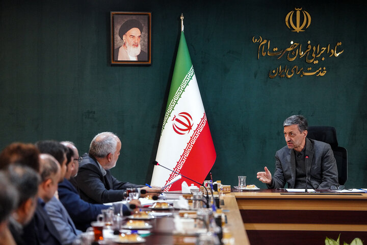 جلسه بررسی عملکرد معاونت حقوقی ستاد اجرایی فرمان امام