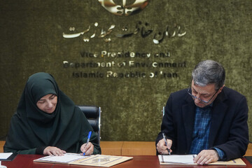 امضای تفاهم‌نامه همکاری میان ستاد اجرایی فرمان امام و سازمان حفاظت محیط زیست