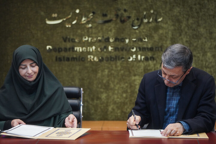 امضای تفاهم‌نامه همکاری میان ستاد اجرایی فرمان امام و سازمان حفاظت محیط زیست
