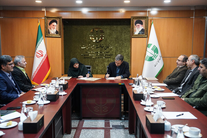امضای تفاهم‌نامه همکاری میان ستاد اجرایی فرمان امام و سازمان حفاظت محیط زیست