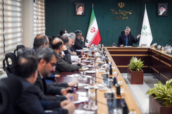 جلسه هیئت مدیره سازمان اموال و املاک با حضور رئیس ستاد اجرایی فرمان امام