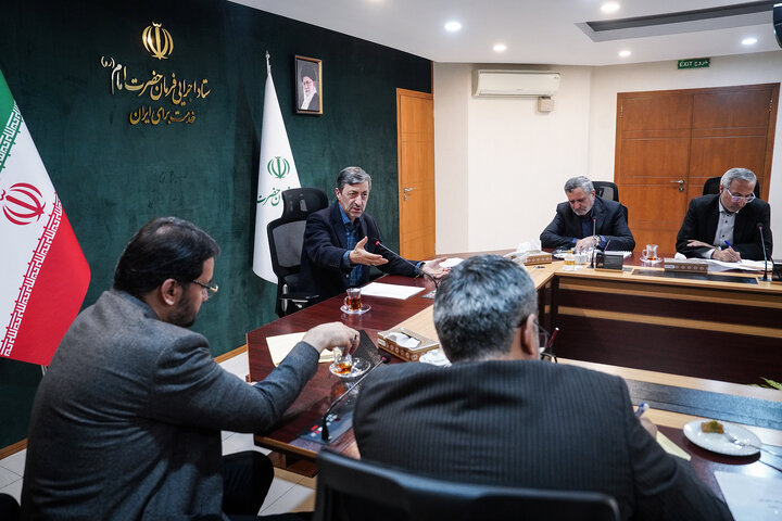 جلسه هیئت مدیره سازمان اموال و املاک با حضور رئیس ستاد اجرایی فرمان امام