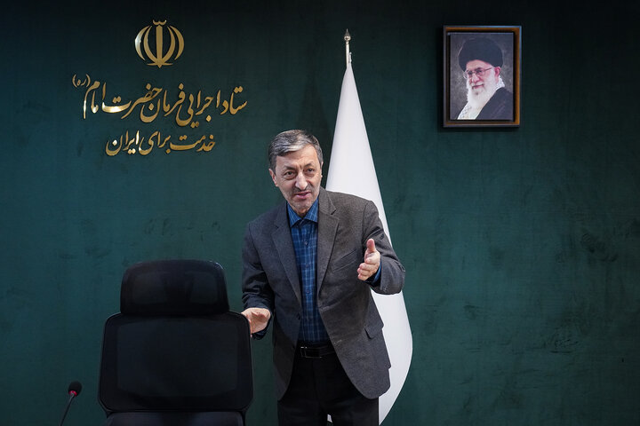 ارزیابی پروژه‌های گروه اقتصاد مفید با حضور رئیس ستاد اجرایی فرمان امام