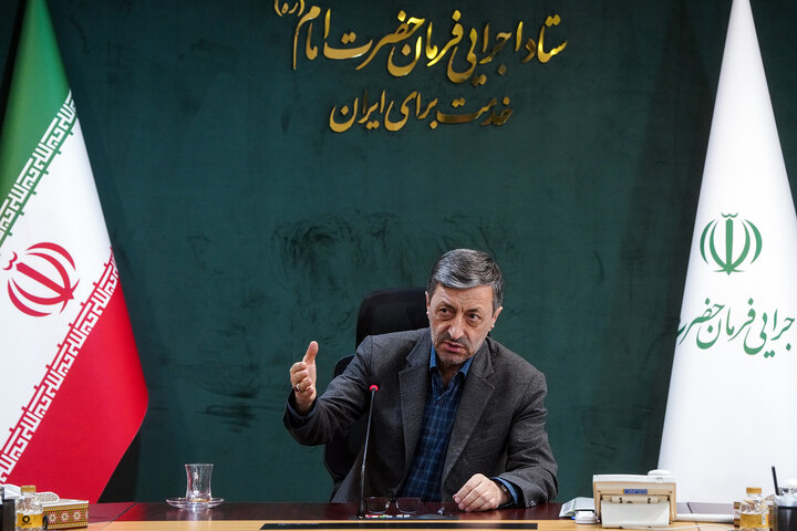 بررسی عملکرد فولاد جهان‌آرا در جلسه هیأت امنای ستاد اجرایی فرمان امام
