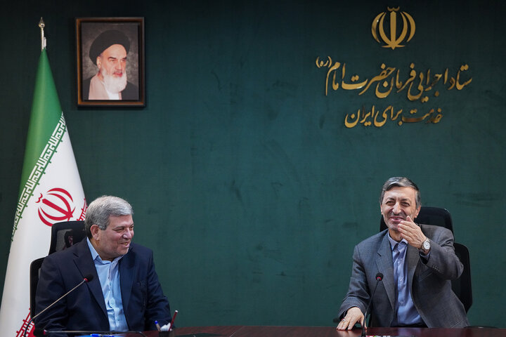 دیدار رئیس سازمان بهزیستی کشور با رئیس ستاد اجرایی فرمان امام