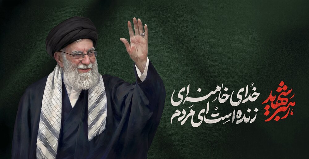 ویدئو/ خدای خامنه‌ای زنده است؛ راه را باید ادامه داد…