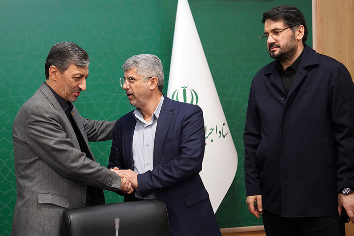 اولین نشست رئیس ستاد اجرایی فرمان امام با مدیران سازمان اموال و املاک در سال ۱۴۰۵