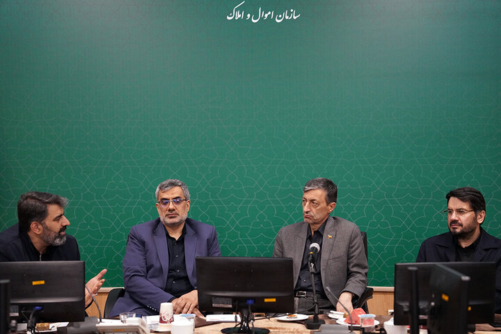 اولین نشست رئیس ستاد اجرایی فرمان امام با مدیران سازمان اموال و املاک در سال ۱۴۰۵
