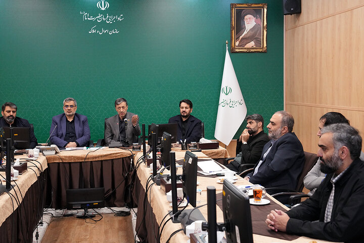 اولین نشست رئیس ستاد اجرایی فرمان امام با مدیران سازمان اموال و املاک در سال ۱۴۰۵