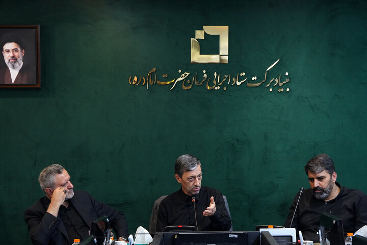 بررسی اقدامات قرارگاه جهادى بنیاد برکت در جنگ رمضان با حضور رئیس ستاد اجرایی فرمان امام